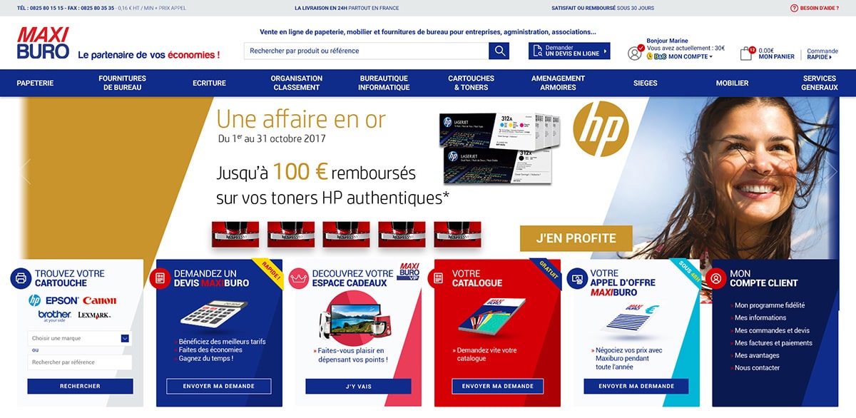 Bannière de mise en avant des cartouches HP
