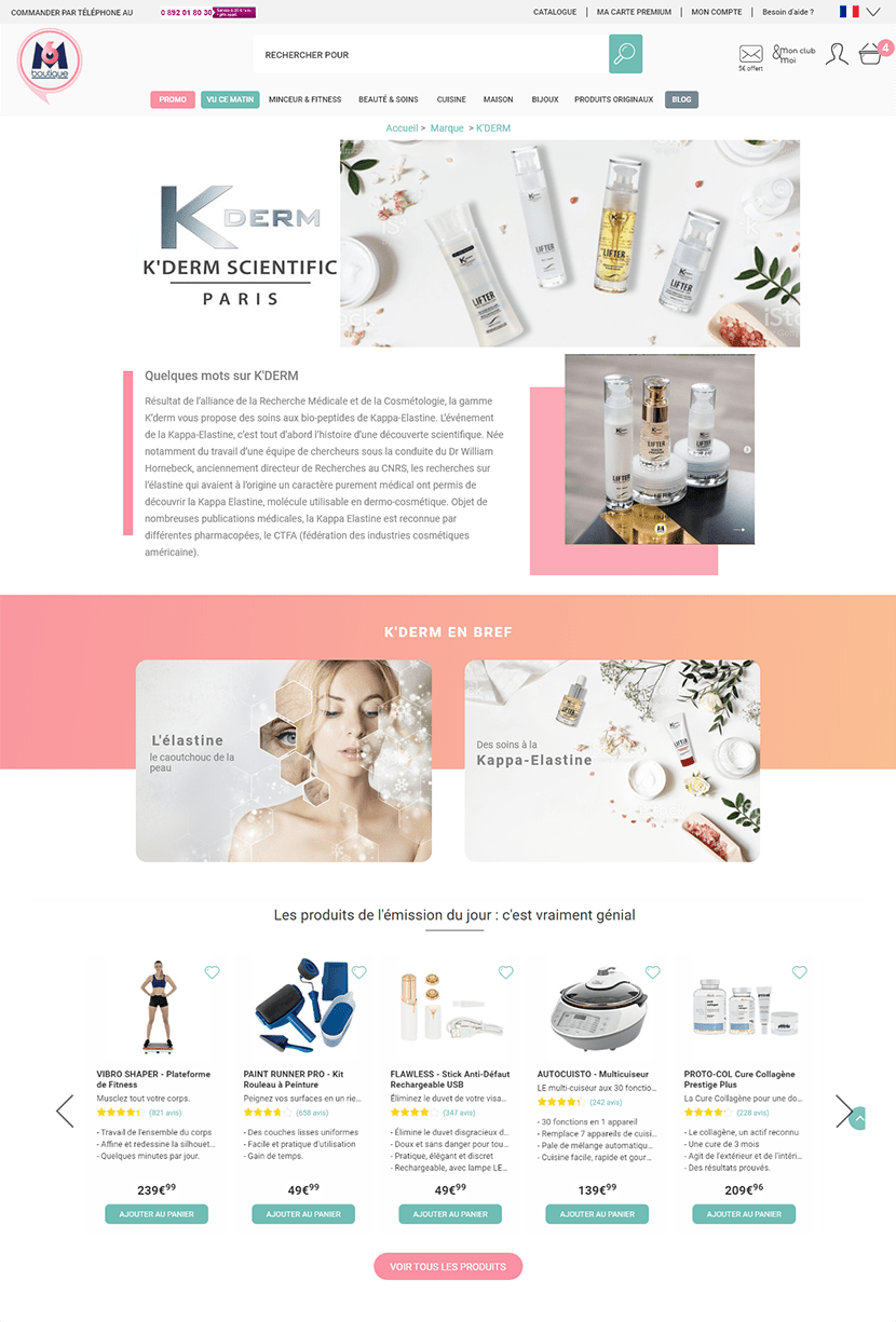 Interface page marque